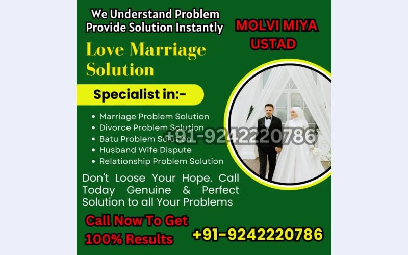 Dua To Get Someone Back In Your Life +91 92422 20786