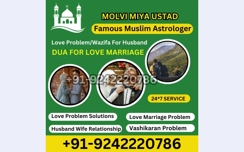 Best Love Problem Solution Astrologer +91 92422 20786 CANADA United Kingdom